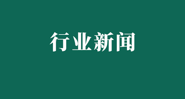診斷性試驗(yàn)項(xiàng)目
